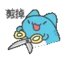 LizzyaScissors