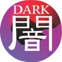 dark