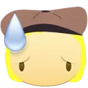 uoh