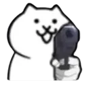 gun