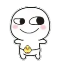 blub_twerk_duck_dance