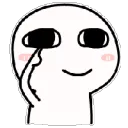 AUI_BlehTongue