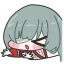 Mineee