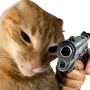 Marshall_Gun