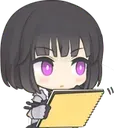 naruhodo