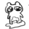 pees
