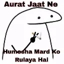 rulaya_hai rulaya_hai