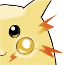 achu