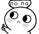 no