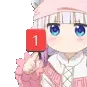 ping