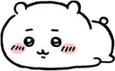 cute_chiiLazy