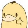tmm