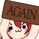 ElizStreamAGAIN