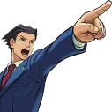 objection