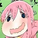 __