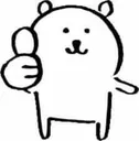 cuter1_BearCat_YayThumbsUP