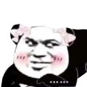 kawaii_panda Discord emoji