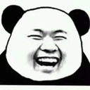 laugh_panda Discord emoji