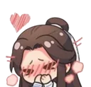 heartscutiee