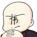 DaweiThink