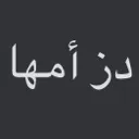 emoji_402