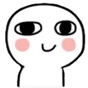 028_hehe