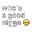 emoji_204