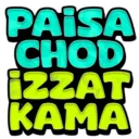 izzatkama