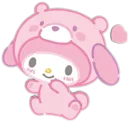 Cute