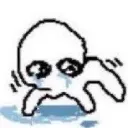 cryign