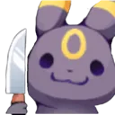 UmbreKiller_FemboySlut