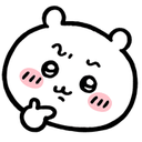 :c_chiikawa_think: