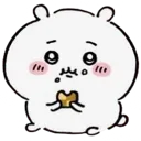 c_chiikawa_nomnom