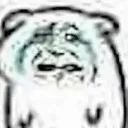 WAAAAAH WAAAAAH