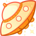 goldufo Discord Emoji - Transhumanist Council