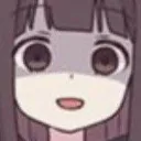 hana