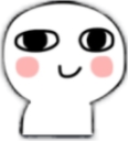 criipyinnocent Discord emoji