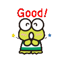 KeroppiGood Discord emoji