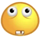 huh