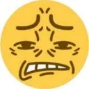 disgust disgust