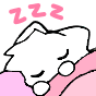 boykisser_sleepy_Dot_GG_femboiss Discord Emoji from Femboy Order・Femboys・Furries・LGBTQ・Roblox ・Tomboys ・Gay・Femboy Tag・Gay Tag・Twink Tag・Minecraft