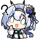 YugiriConfuse