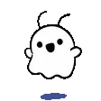 GhostHeart