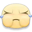 y_cry
