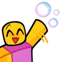 bubblehello