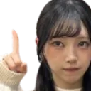 MiuThis