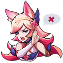 Rechazo Discord emoji
