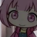 EmuOkayStare
