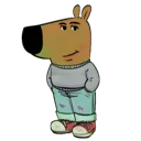 chillguy