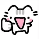 Gatto_Thumbs_Up